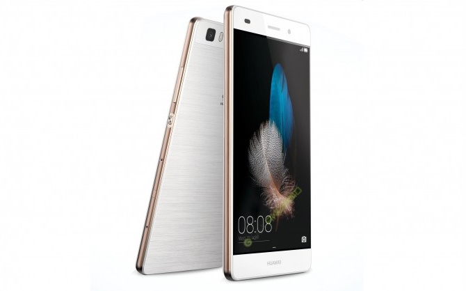 Huawei P8 Lite, el diseño no está reñido con el precio